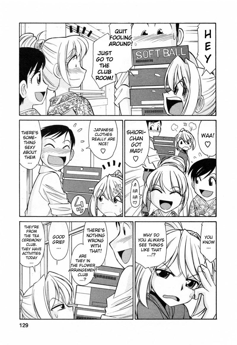 なりきり10 なりきり10