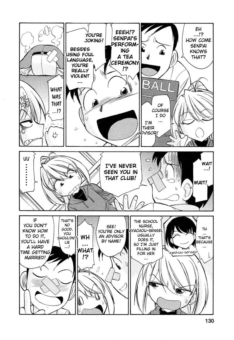 なりきり10 なりきり10