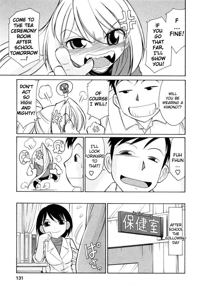 なりきり10 なりきり10