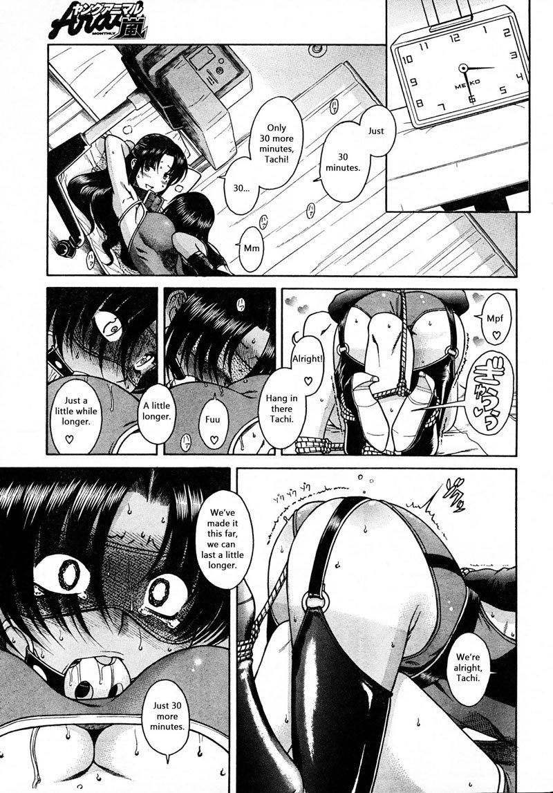 Ch21