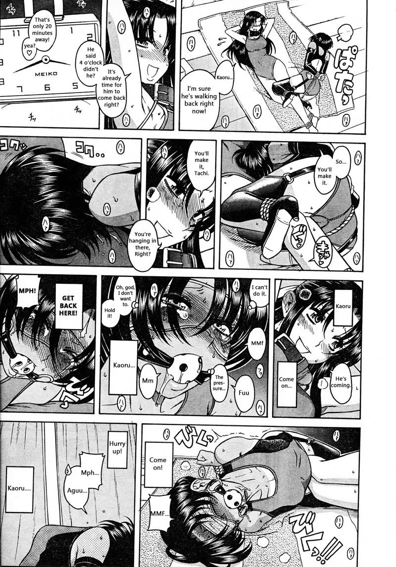 Ch21