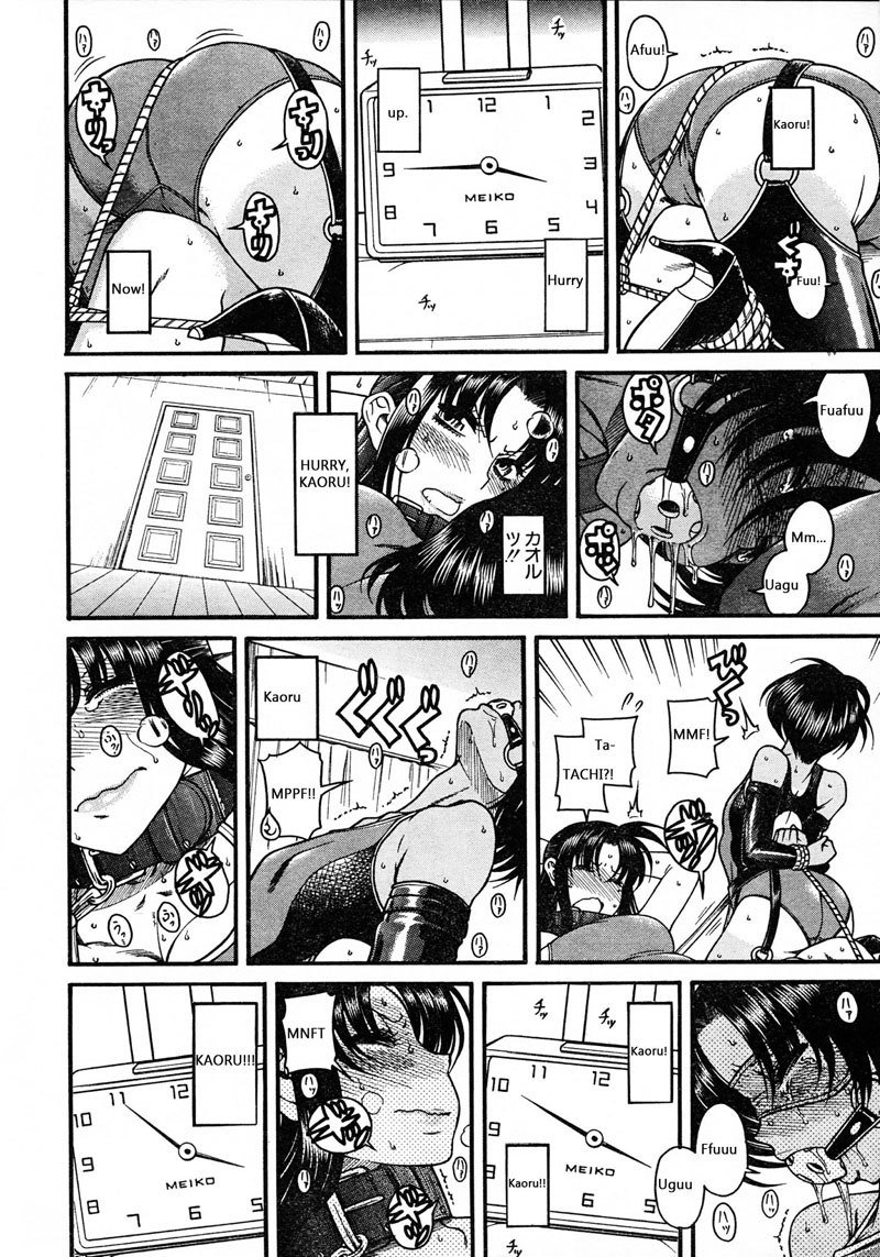 Ch21