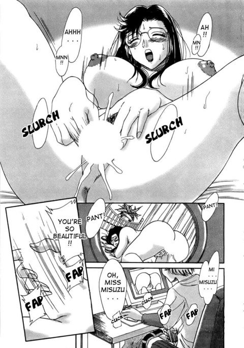 セクシーアイドルママVol1-Chapter7 セクシーアイドルママVol1-Chapter7