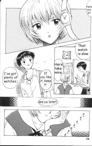 プロジェクトE