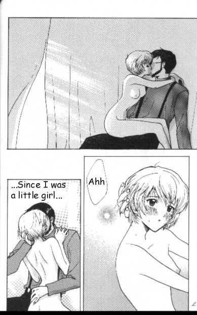 プロジェクトE