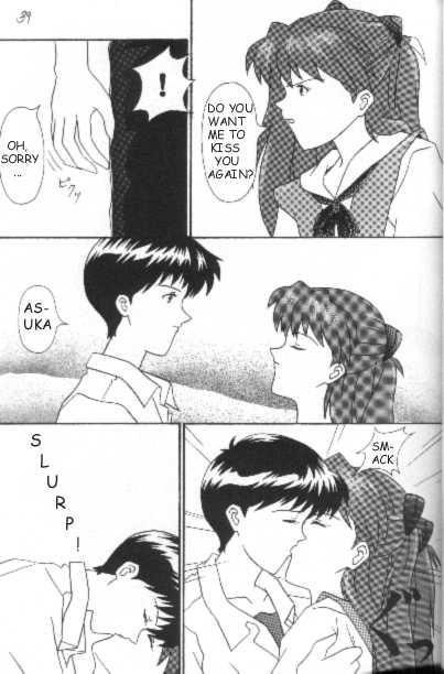 プロジェクトE