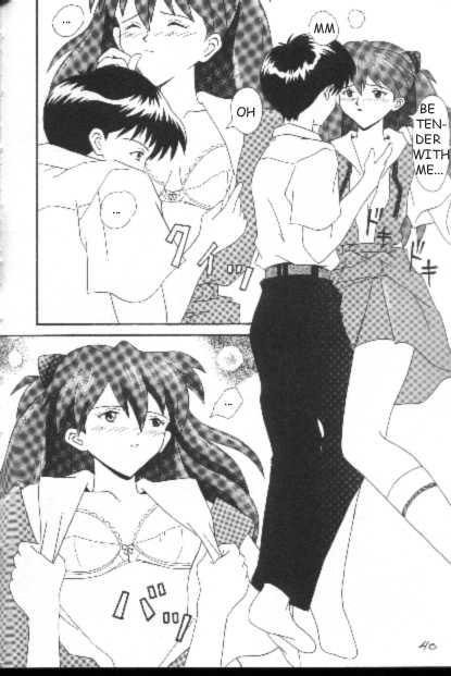 プロジェクトE