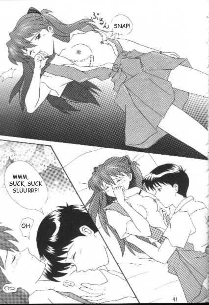 プロジェクトE