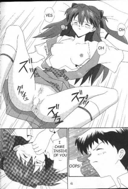 プロジェクトE