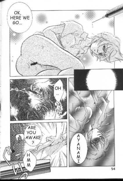プロジェクトE
