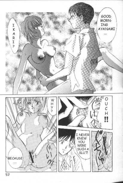 プロジェクトE