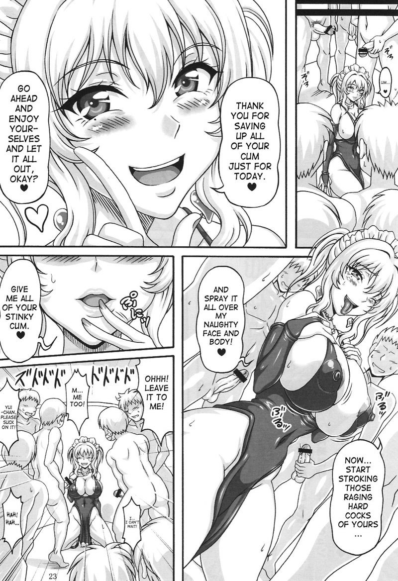 口頭の女神