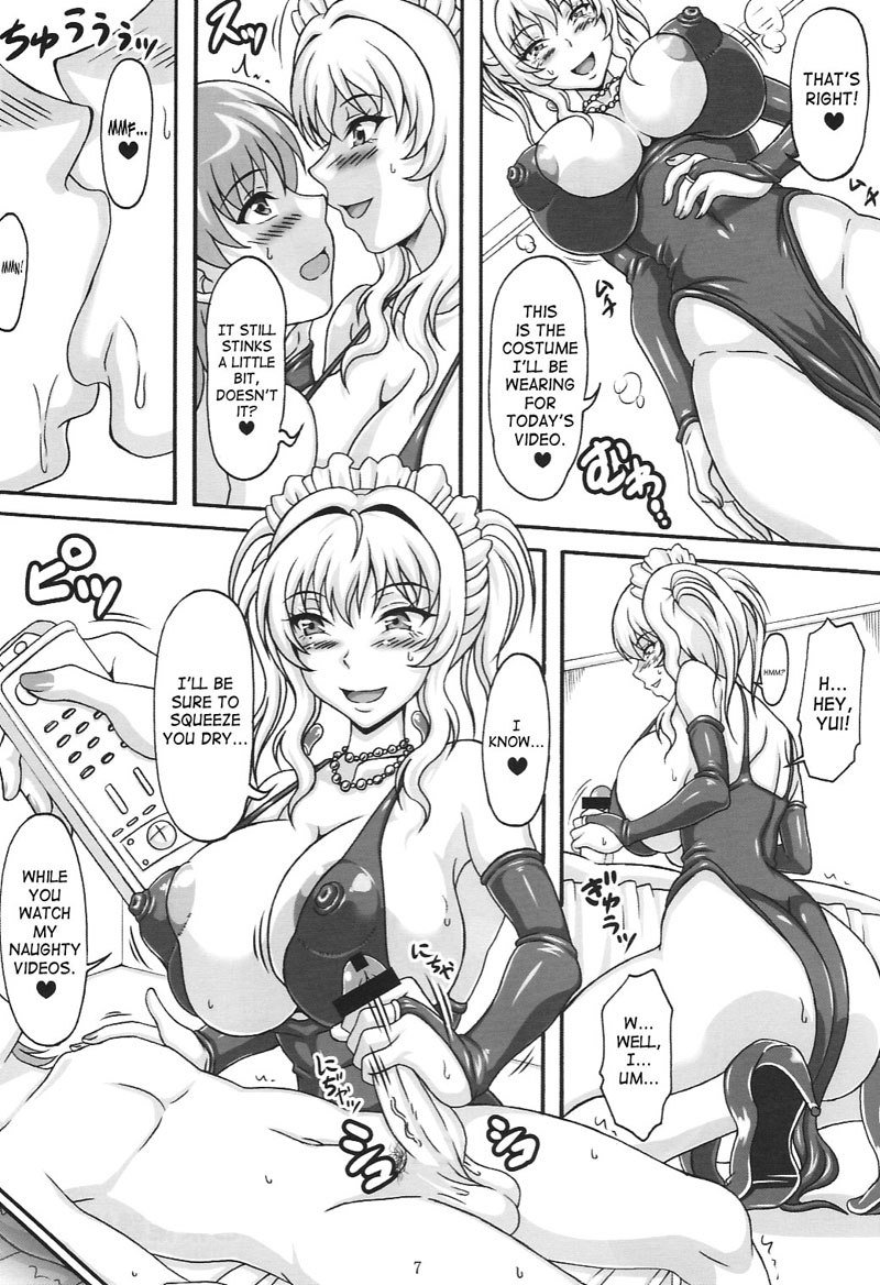 口頭の女神