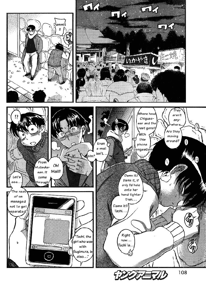Ch36 Ch36