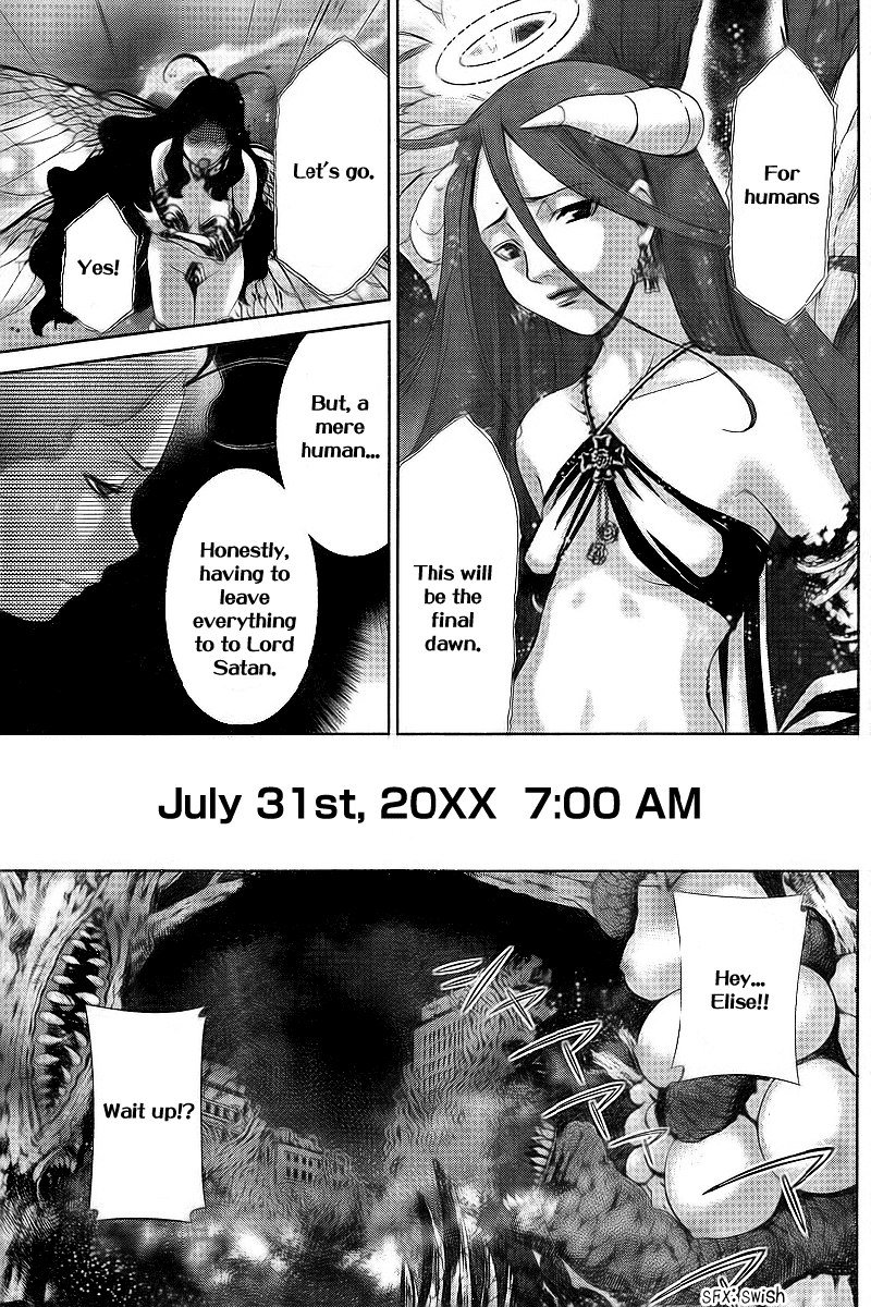 第32章