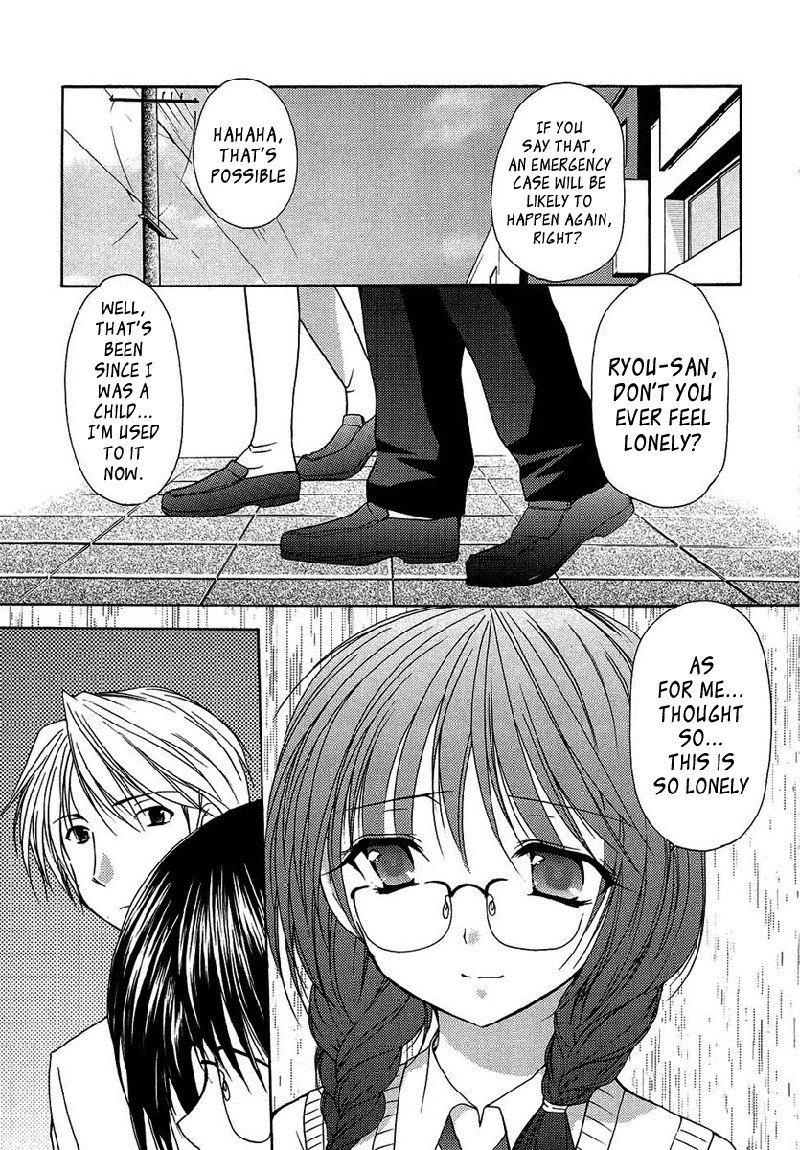 私のお母さんは私のクラスメートですvol1-PT10