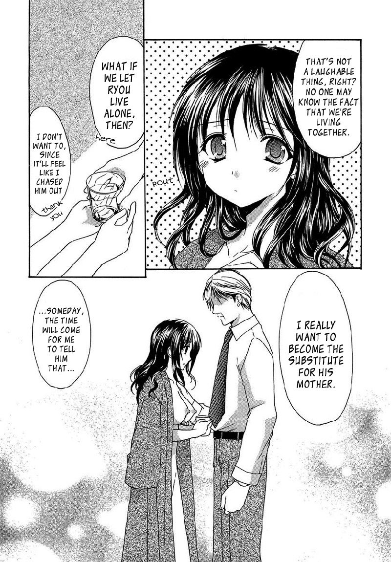 私のお母さんは私のクラスメートですvol1-PT10