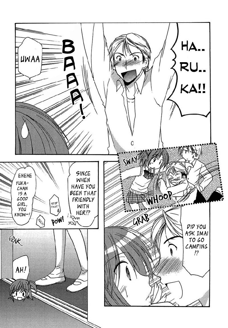 私のお母さんは私のクラスメートですvol1-PT10