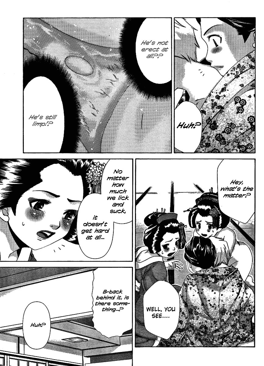 第30章