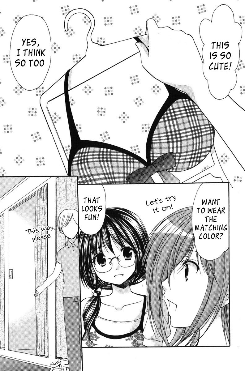 私のお母さんは私のクラスメートですvol2-PT18