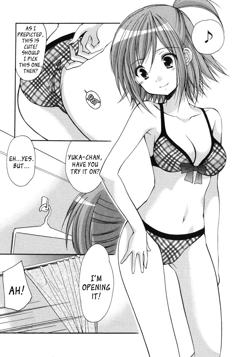 私のお母さんは私のクラスメートですvol2-PT18