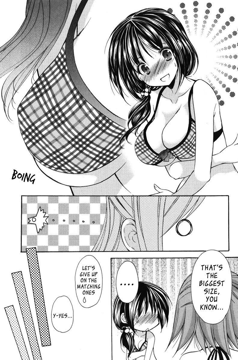 私のお母さんは私のクラスメートですvol2-PT18