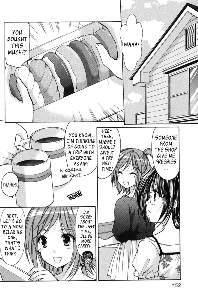 私のお母さんは私のクラスメートですvol2-PT18