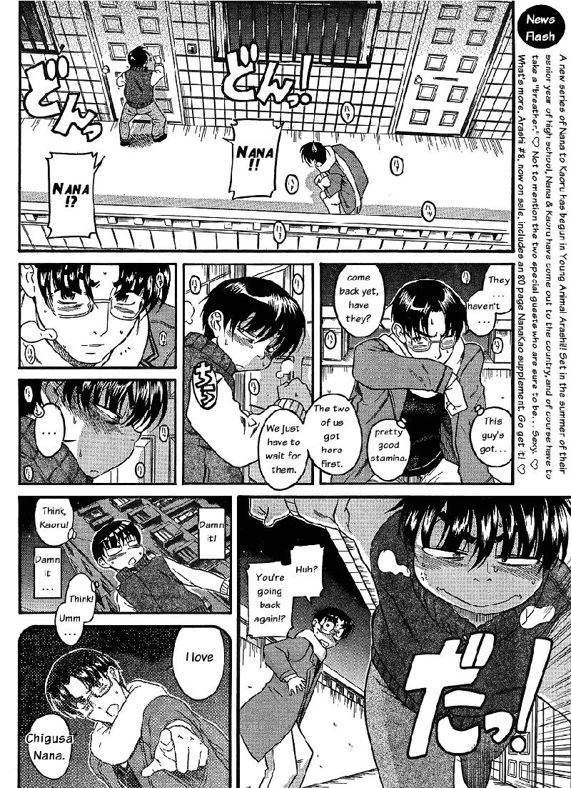 Ch37