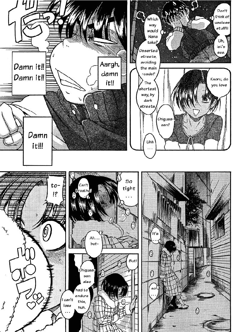 Ch37