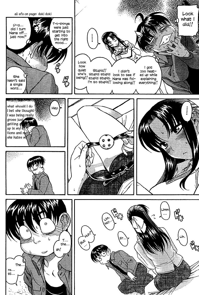 Ch18