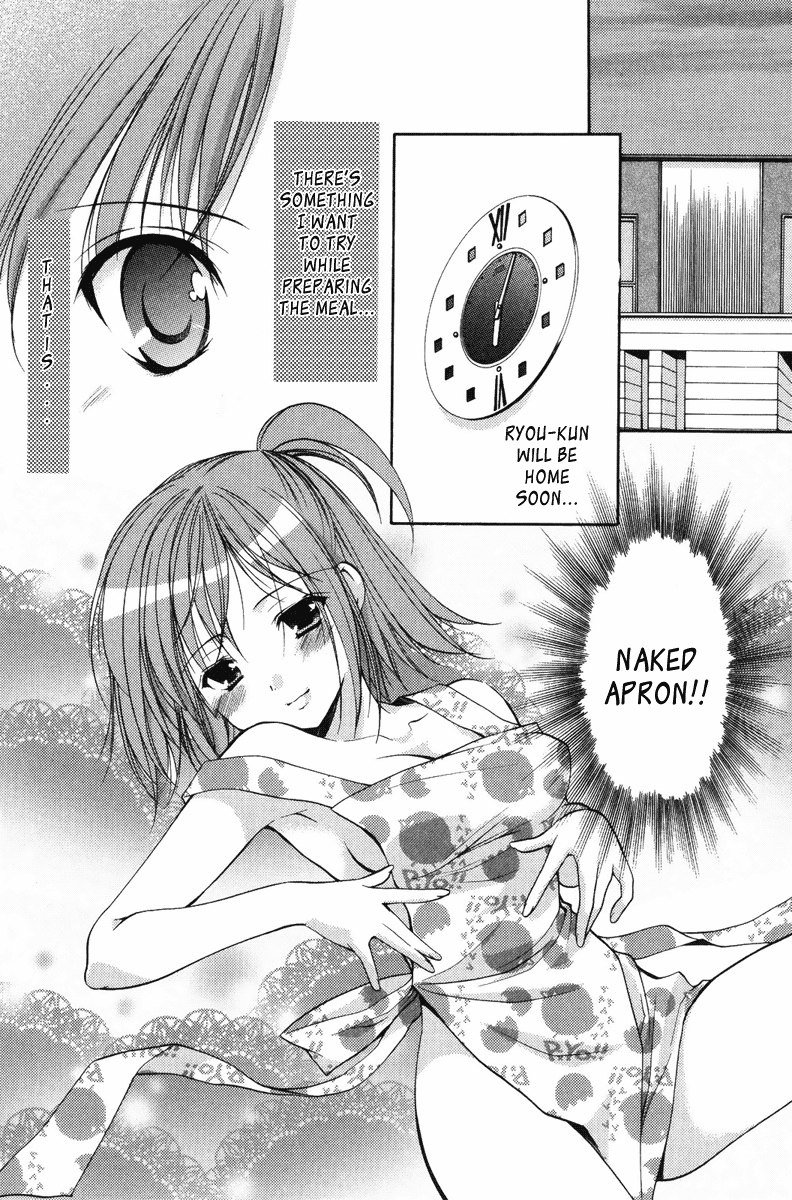 私のお母さんは私のクラスメートですvol2-PT16