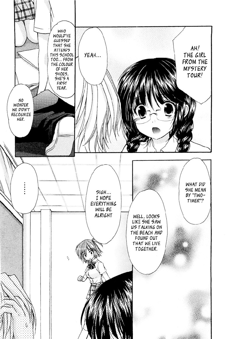 私のお母さんは私のクラスメートですvol3-PT25