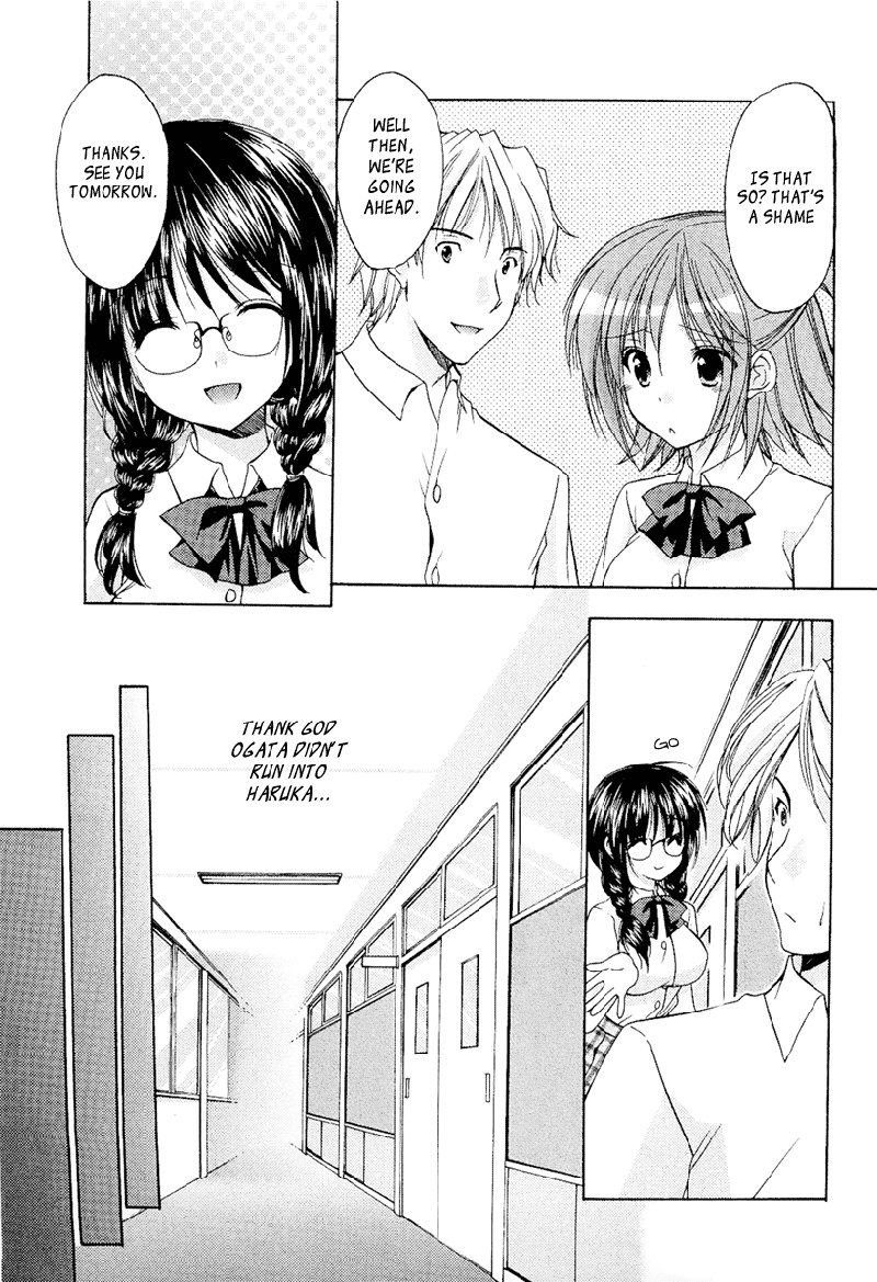 私のお母さんは私のクラスメートですvol3-PT25