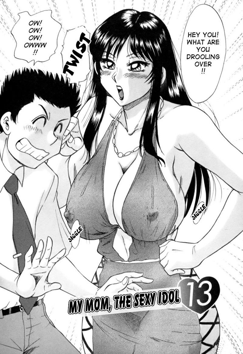 セクシーアイドルママVol2-ストーリー13 セクシーアイドルママVol2-ストーリー13