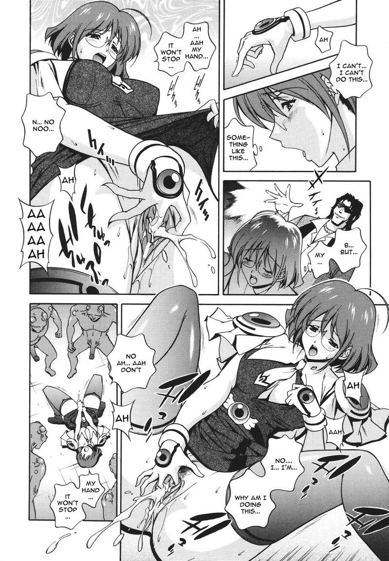 Mahou Tokusou Greedia3-Magical Investigator Greedia3