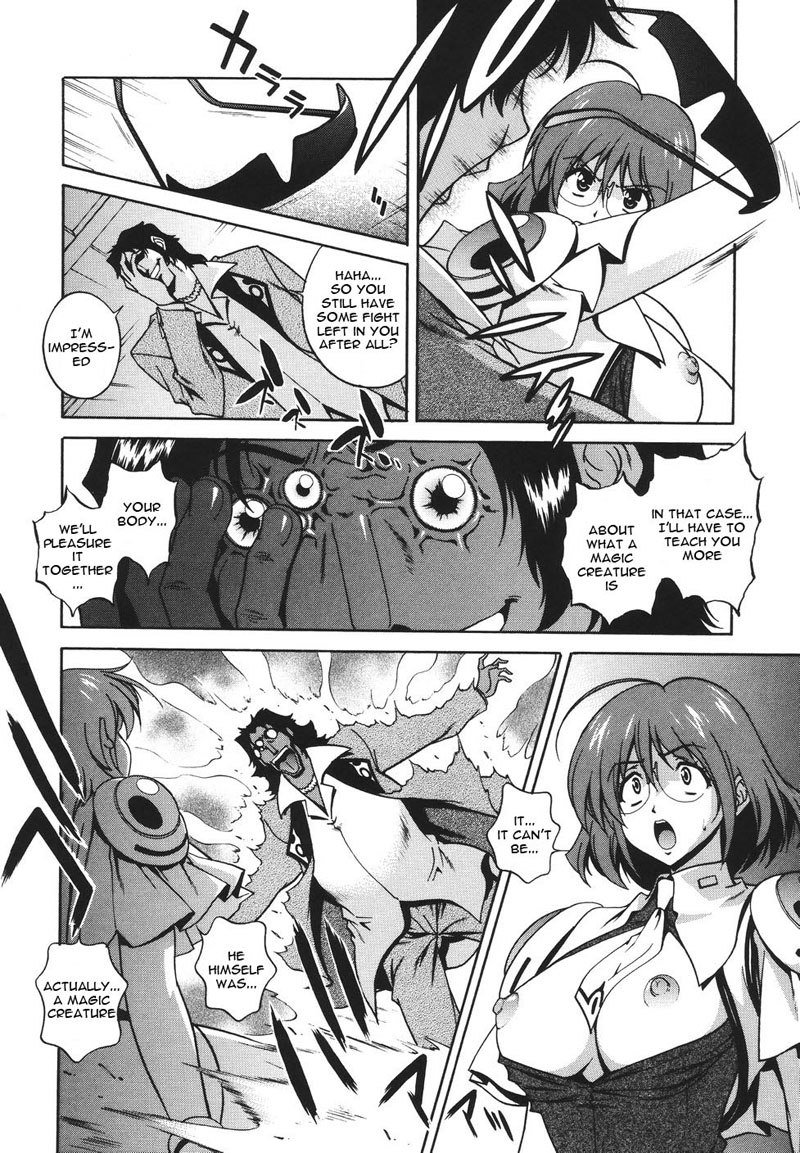 Mahou Tokusou Greedia3-Magical Investigator Greedia3