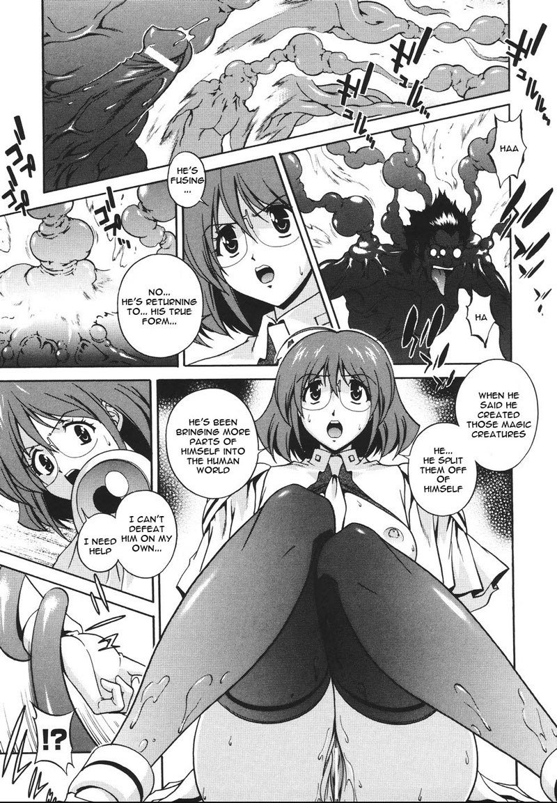 Mahou Tokusou Greedia3-Magical Investigator Greedia3