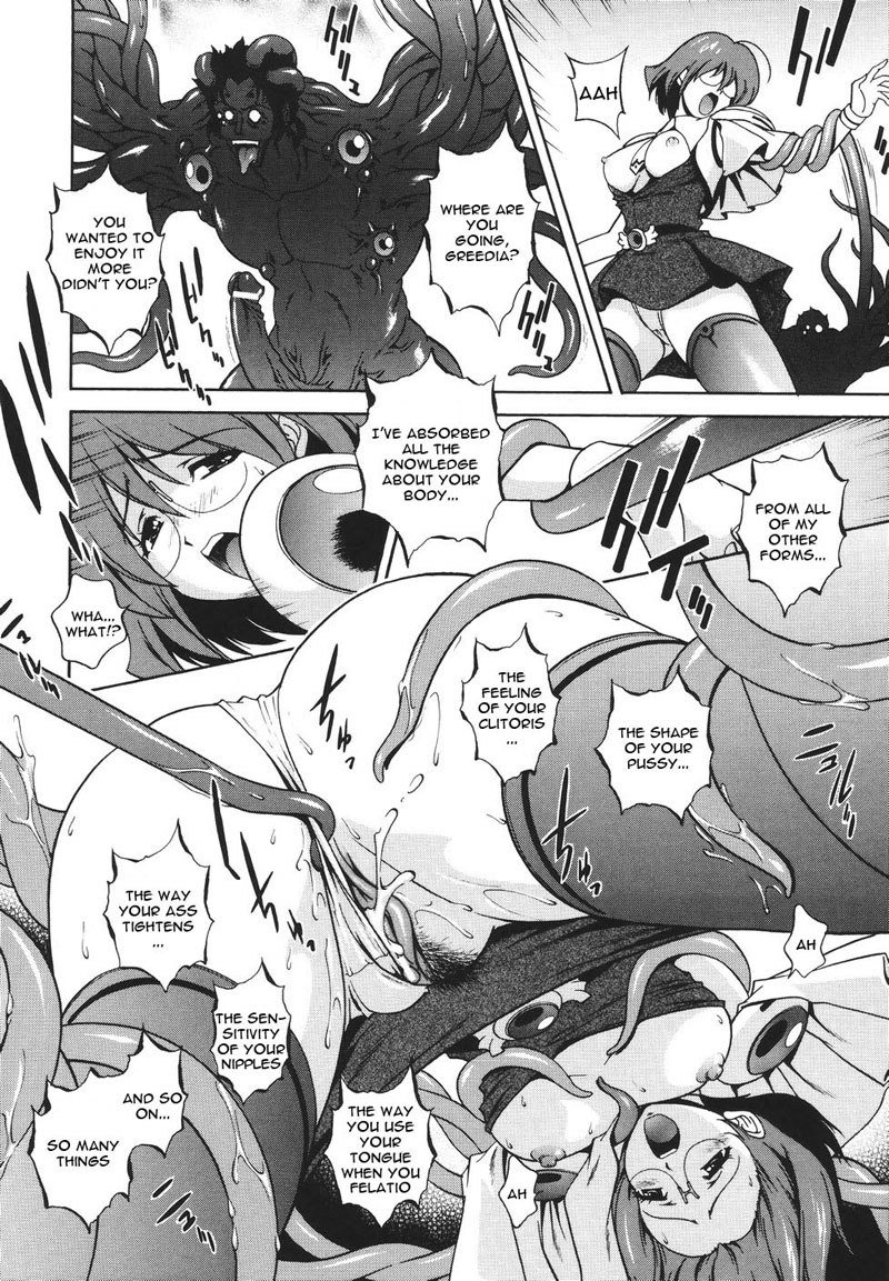 Mahou Tokusou Greedia3-Magical Investigator Greedia3