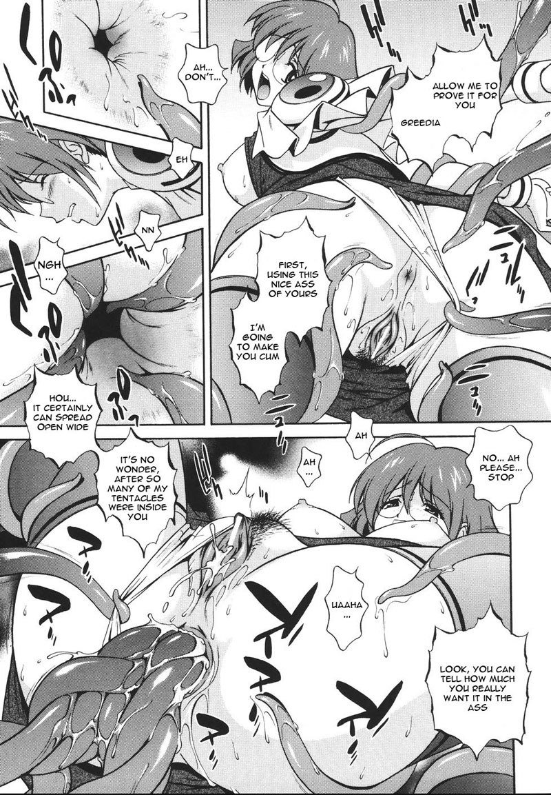 Mahou Tokusou Greedia3-Magical Investigator Greedia3
