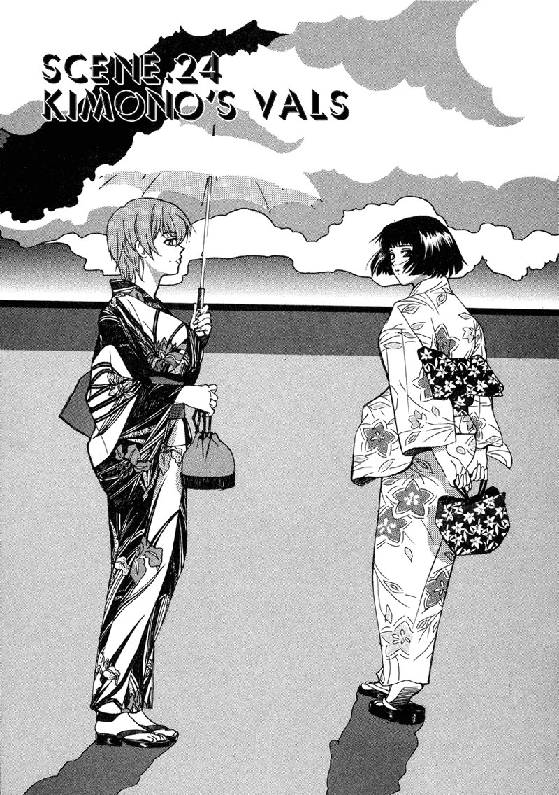 Love JunkiesVol3-シーン24