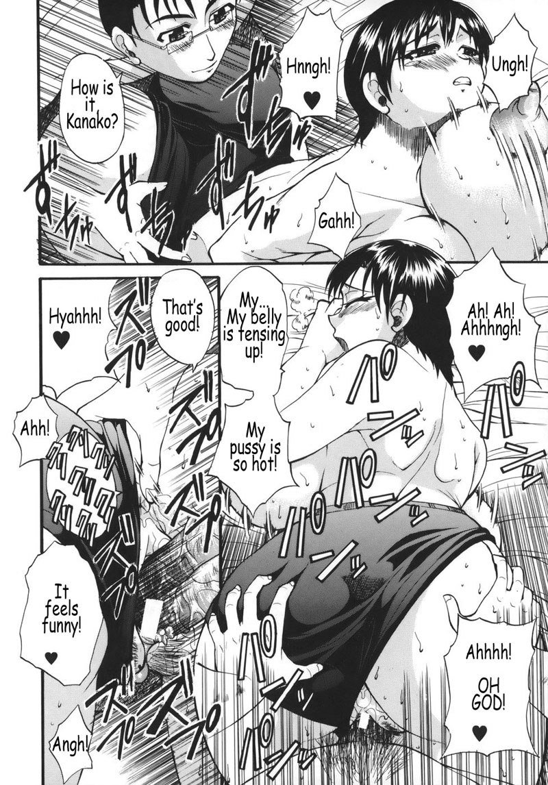 キョウニュウアルファ06-富山クリニックへようこそ