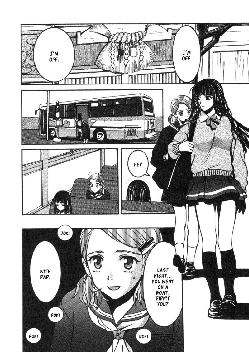 Love JunkiesVol4-月の女