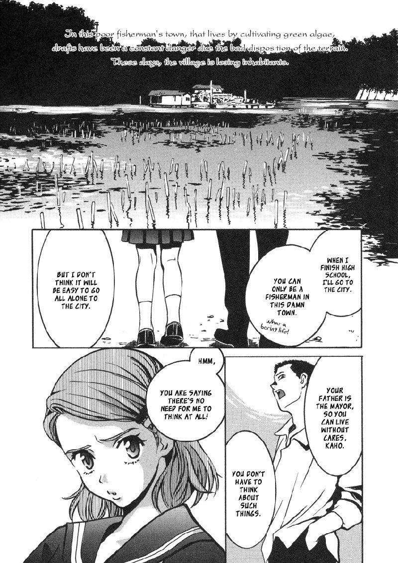 Love JunkiesVol4-月の女