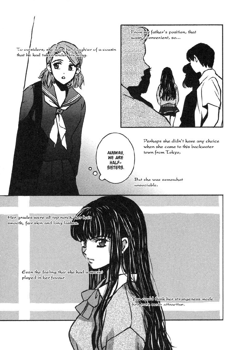 Love JunkiesVol4-月の女