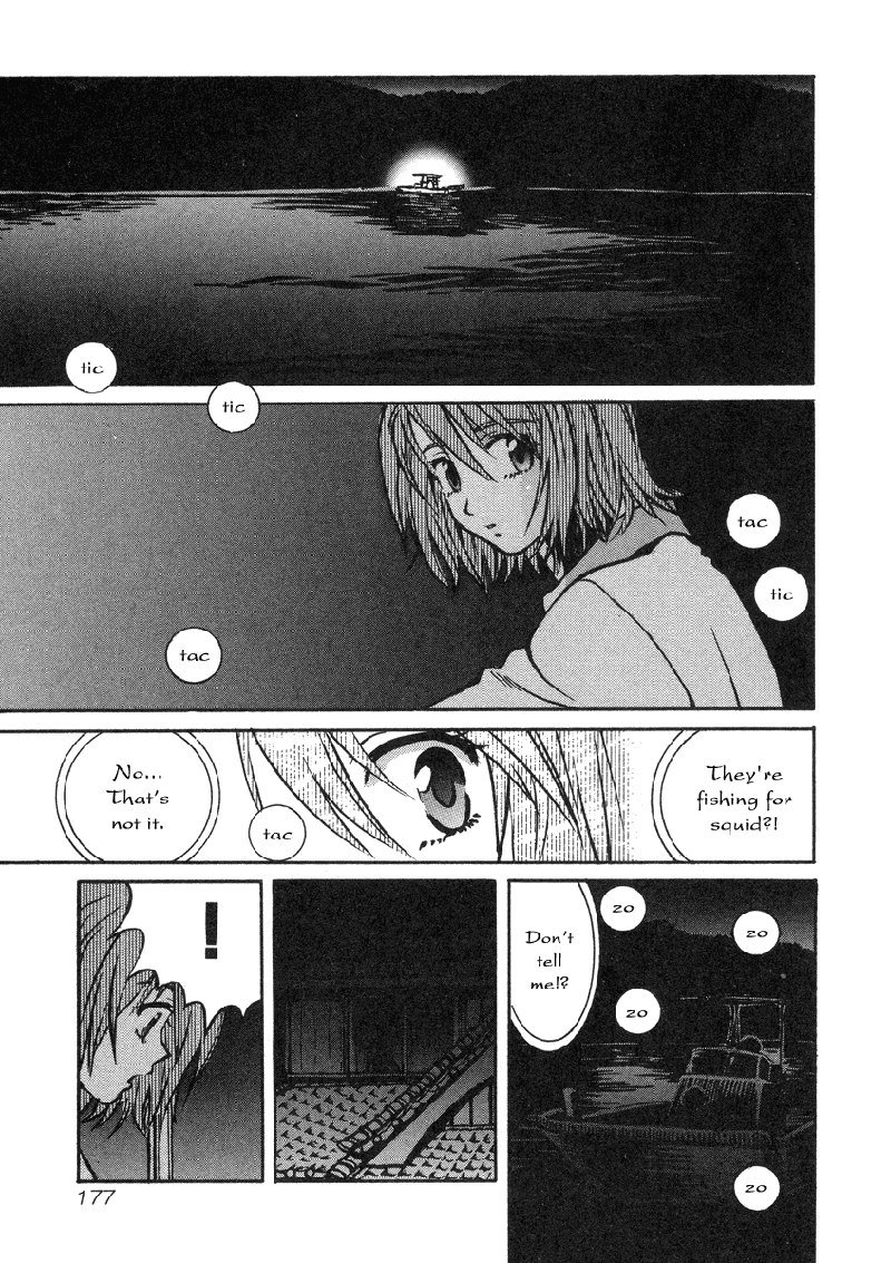 Love JunkiesVol4-月の女