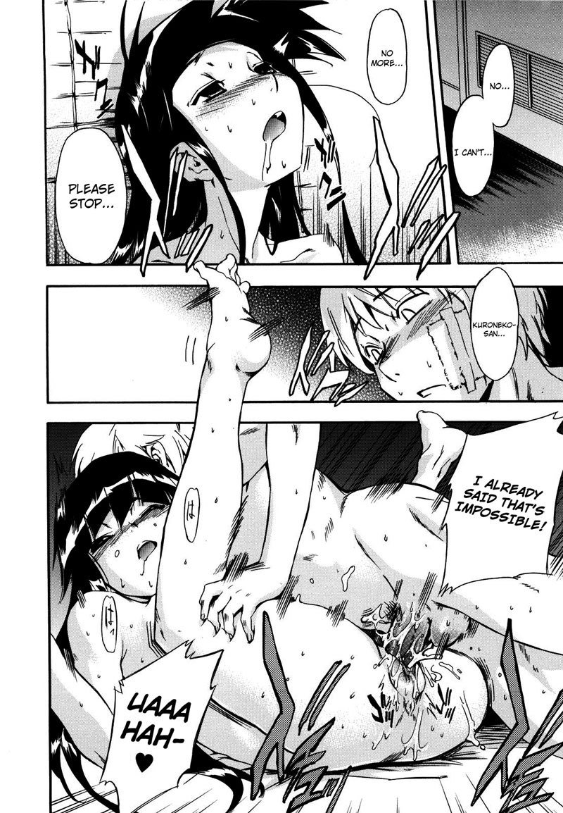 ラッキーデイ7-黒猫Boogaloo2