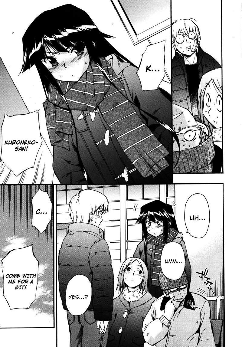 ラッキーデイ7-黒猫Boogaloo2