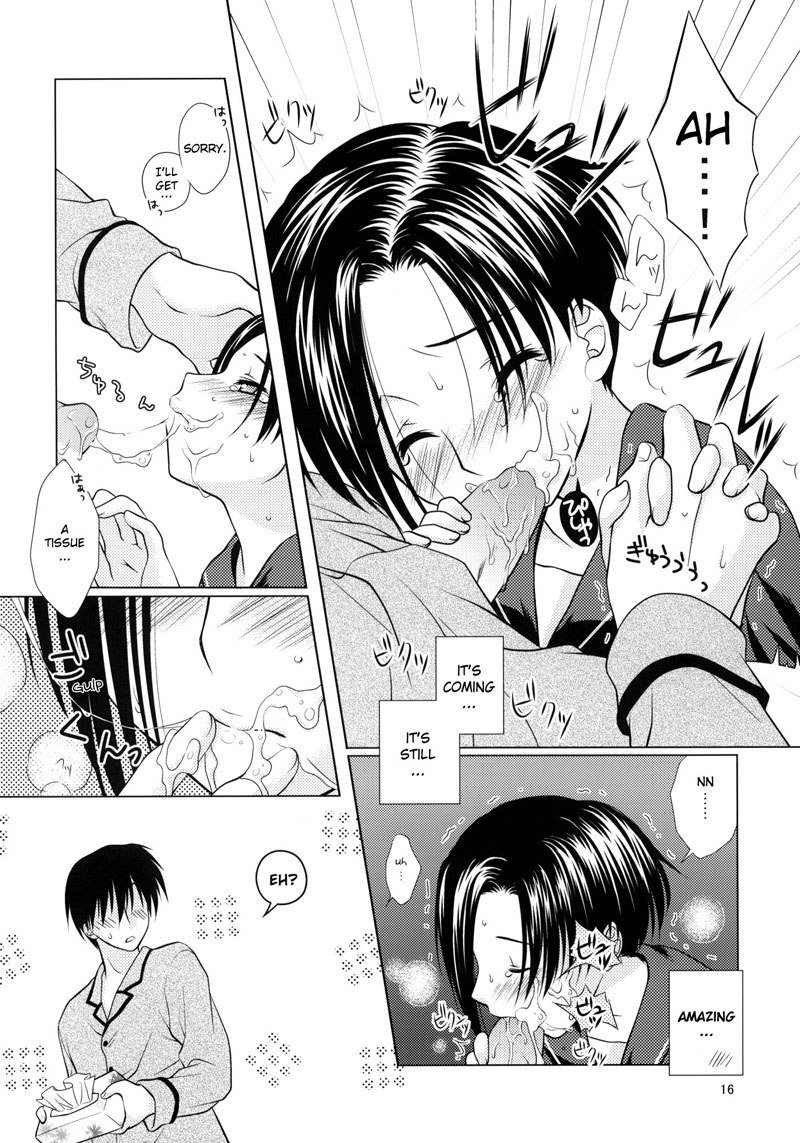 愛Hりんこ