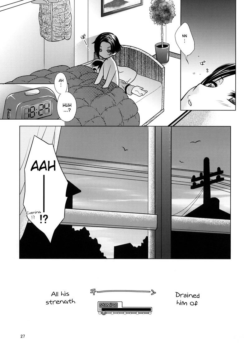 愛Hりんこ