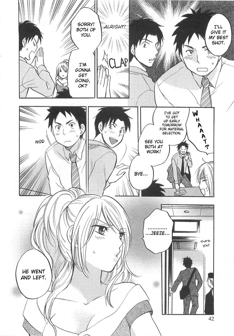 おいをするのがしごとです-CH10